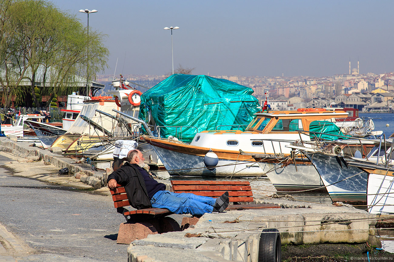 Istanbul